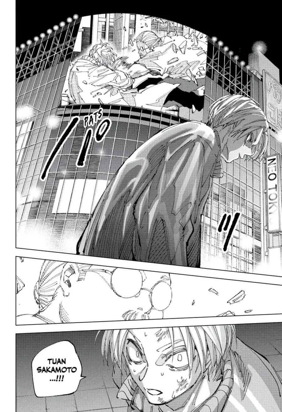 Chapter 260 - halaman 12