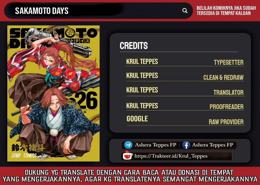Chapter 262 - halaman 1