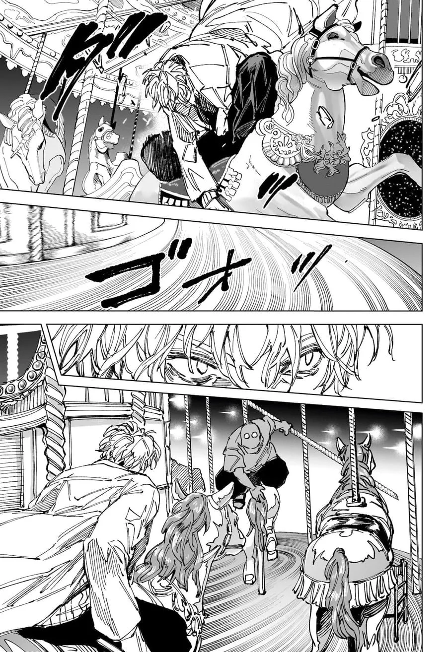 Chapter 264 - halaman 15
