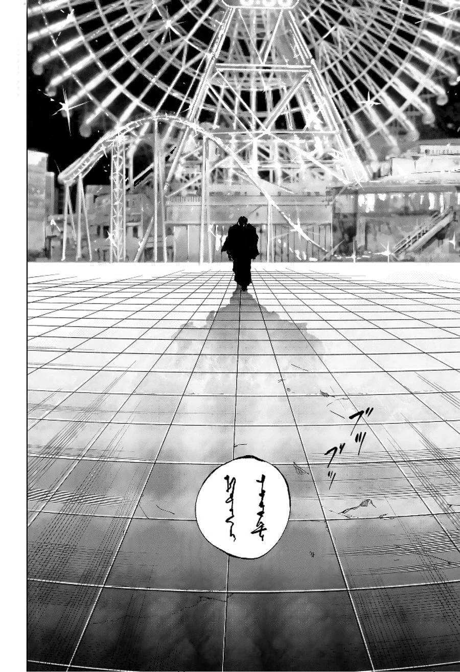 Chapter 266 - halaman 16