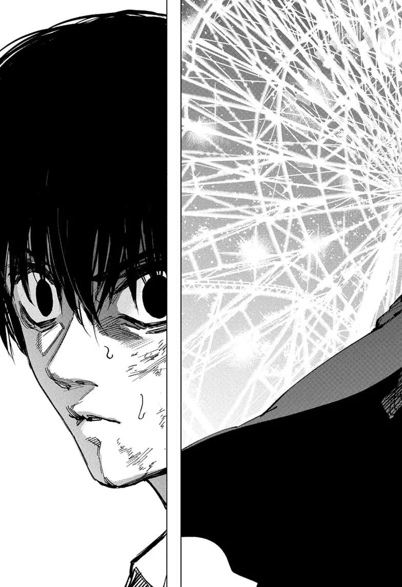 Chapter 269 - halaman 17