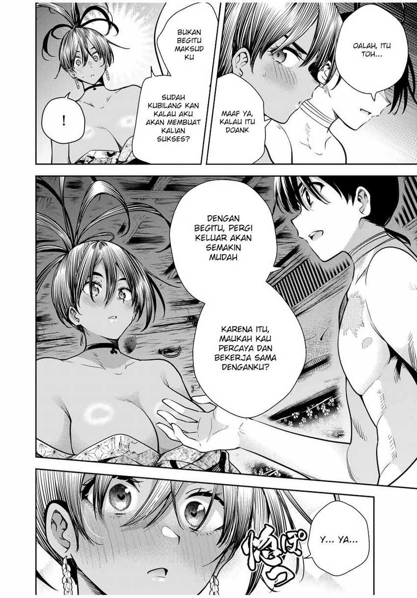 Chapter 16 - halaman 17