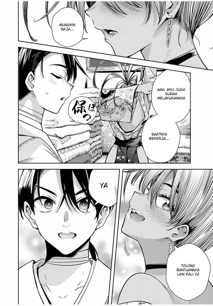 Chapter 17 - halaman 20