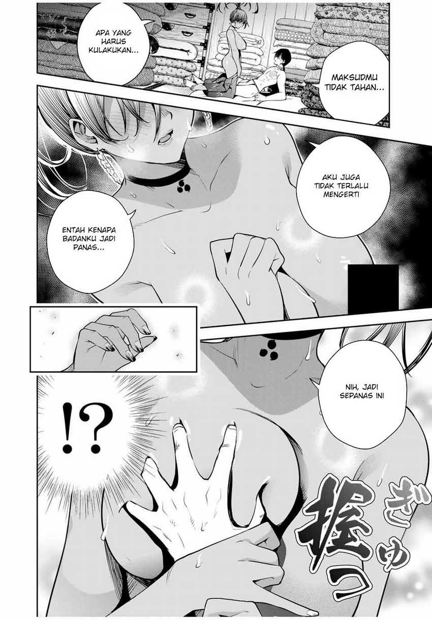 Chapter 17 - halaman 7
