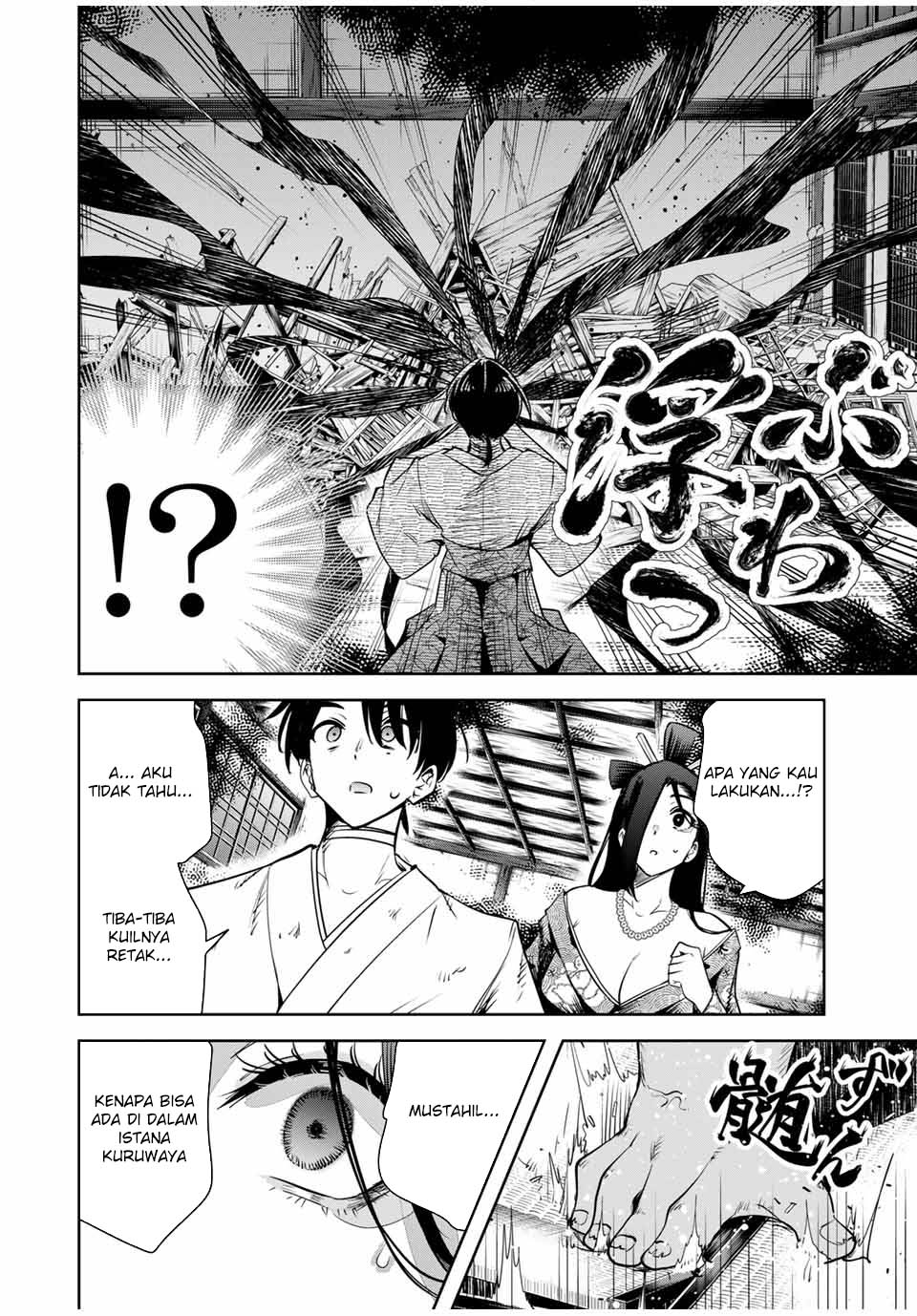 Chapter 18 - halaman 16