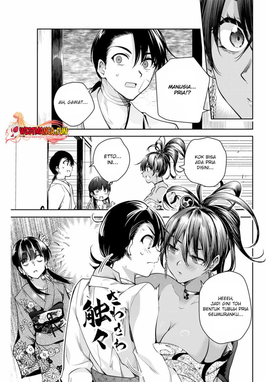 Chapter 2 - halaman 12