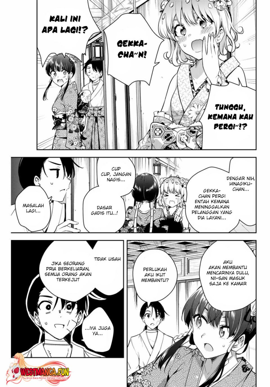 Chapter 2 - halaman 14