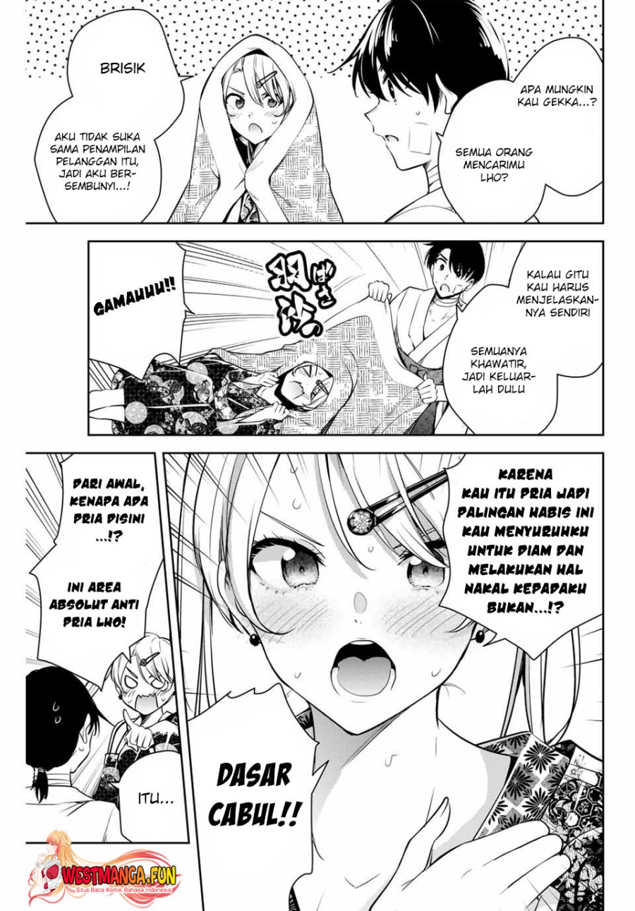 Chapter 2 - halaman 16