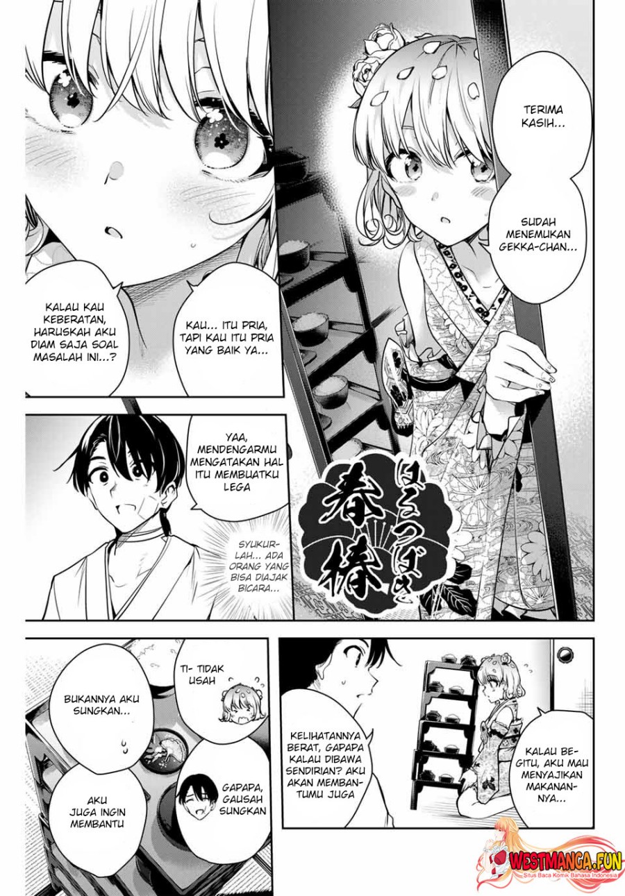 Chapter 2 - halaman 18