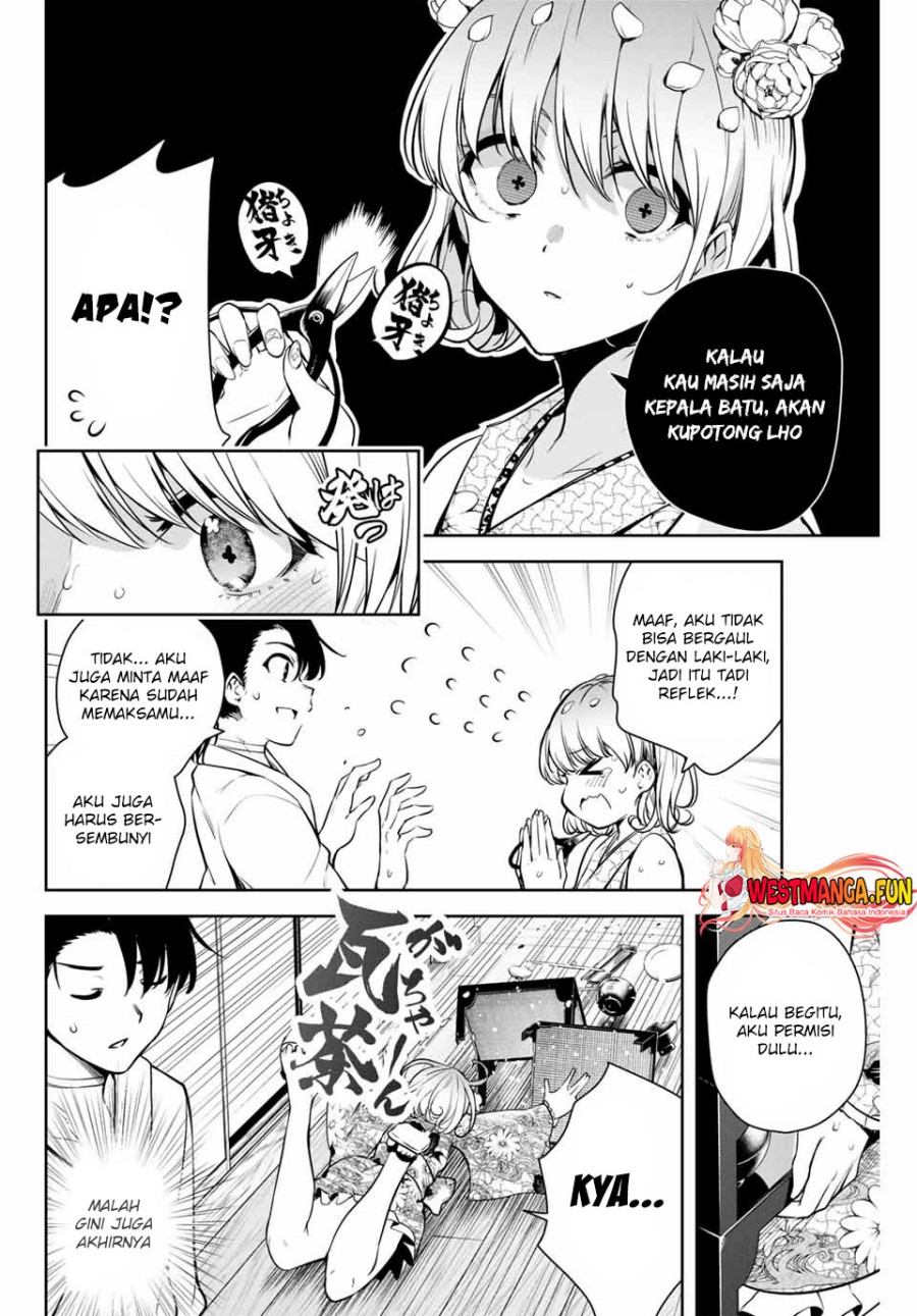 Chapter 2 - halaman 20
