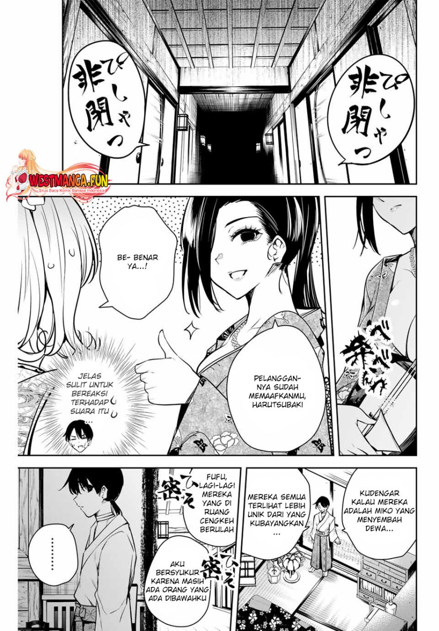 Chapter 2 - halaman 23