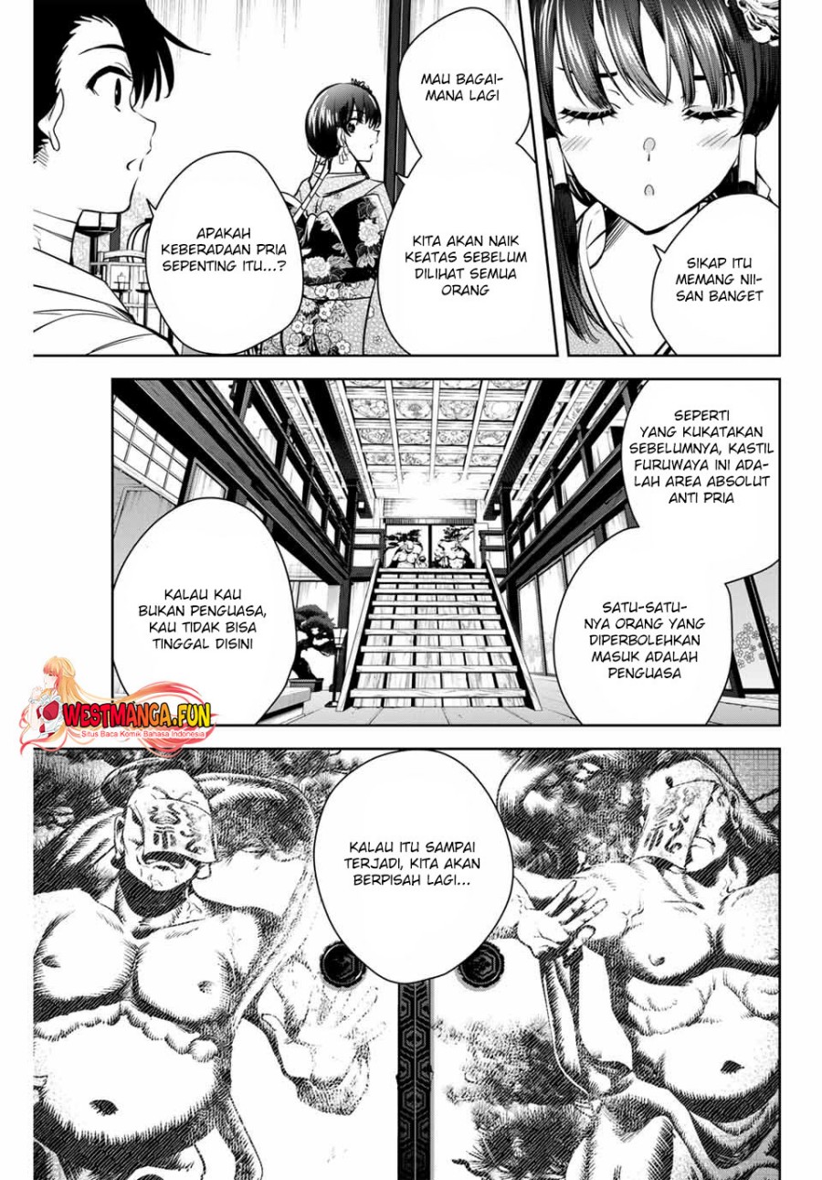 Chapter 2 - halaman 25
