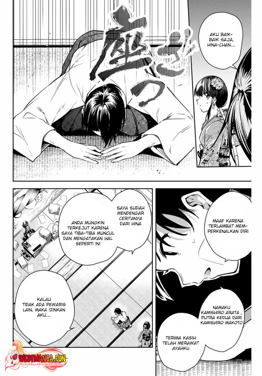 Chapter 2 - halaman 28
