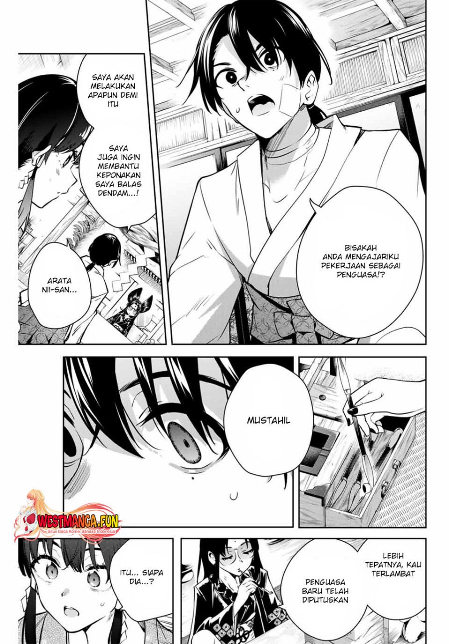 Chapter 2 - halaman 29