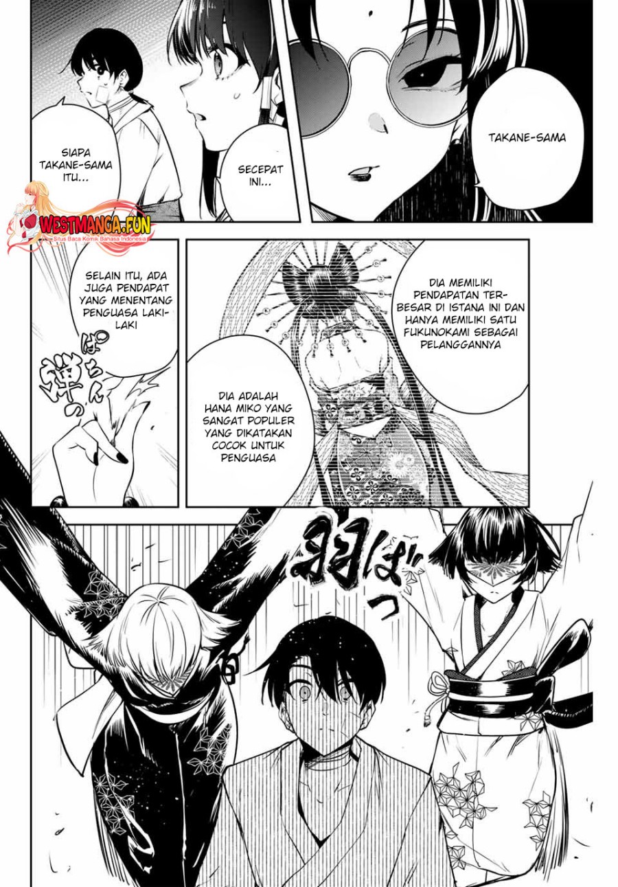 Chapter 2 - halaman 30