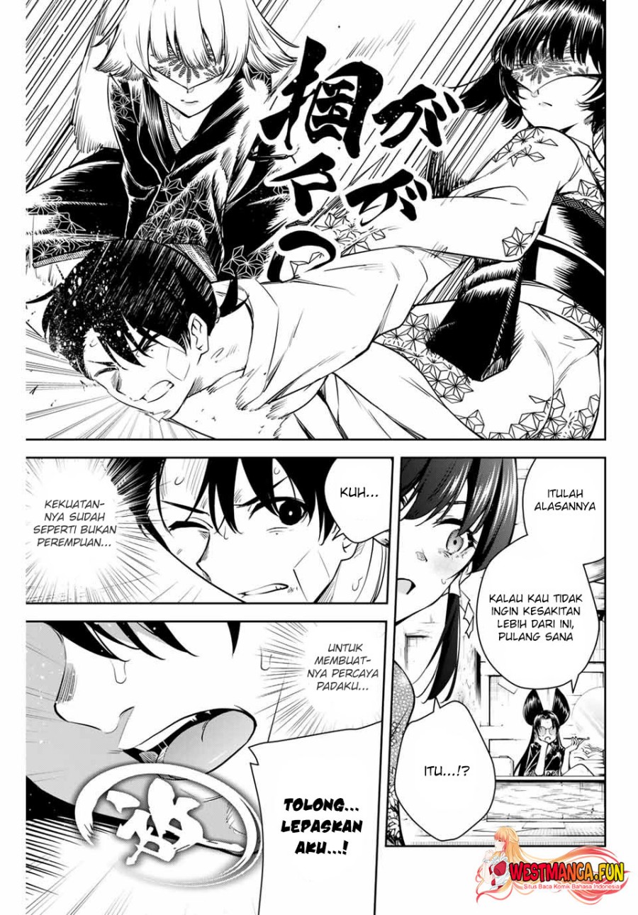 Chapter 2 - halaman 31