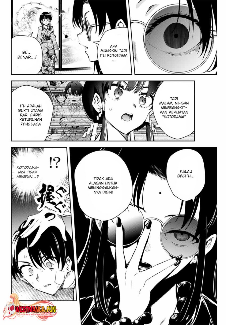 Chapter 2 - halaman 32