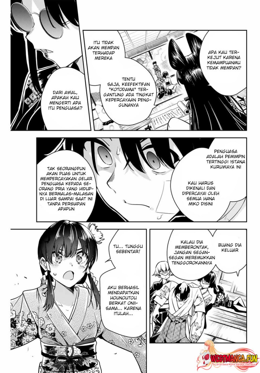 Chapter 2 - halaman 33