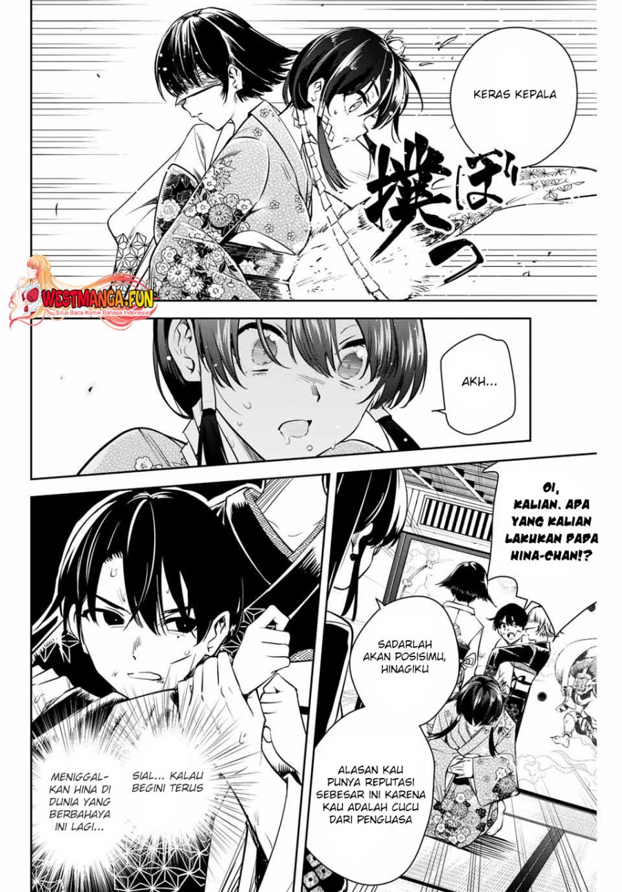 Chapter 2 - halaman 34