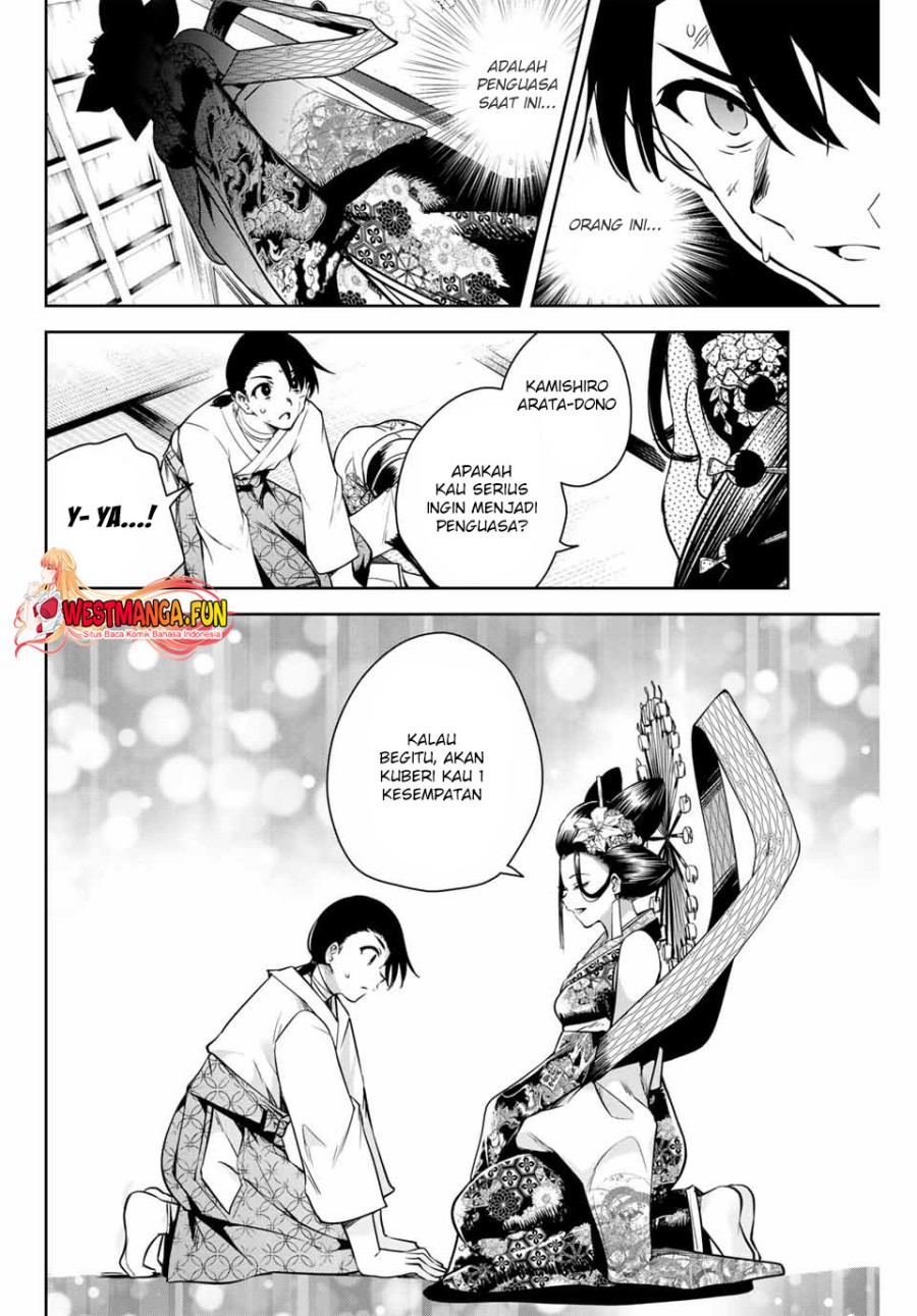Chapter 2 - halaman 37
