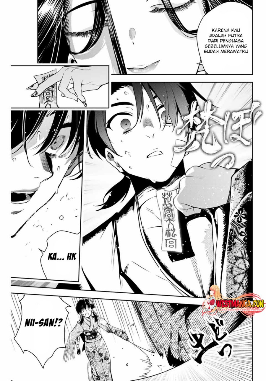 Chapter 2 - halaman 38