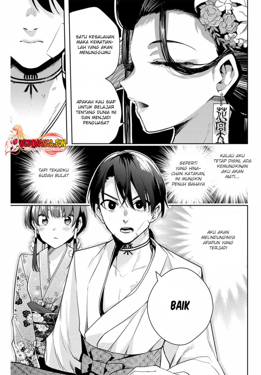 Chapter 2 - halaman 40