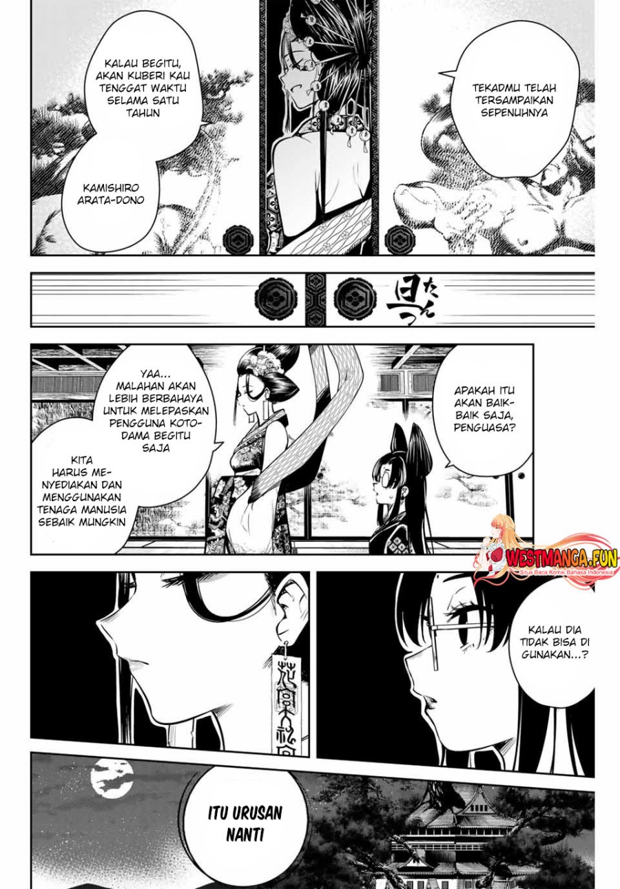 Chapter 2 - halaman 41