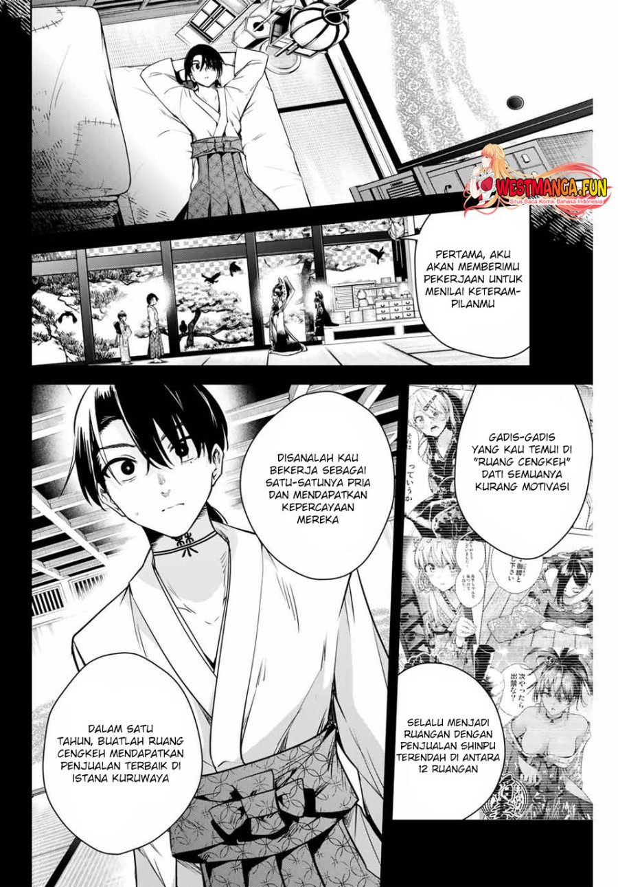 Chapter 2 - halaman 45