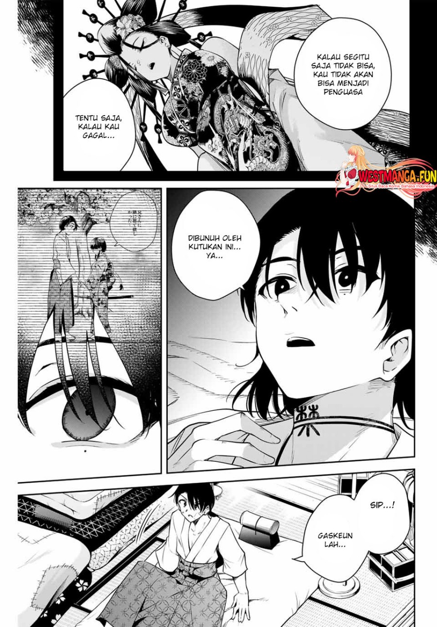 Chapter 2 - halaman 46