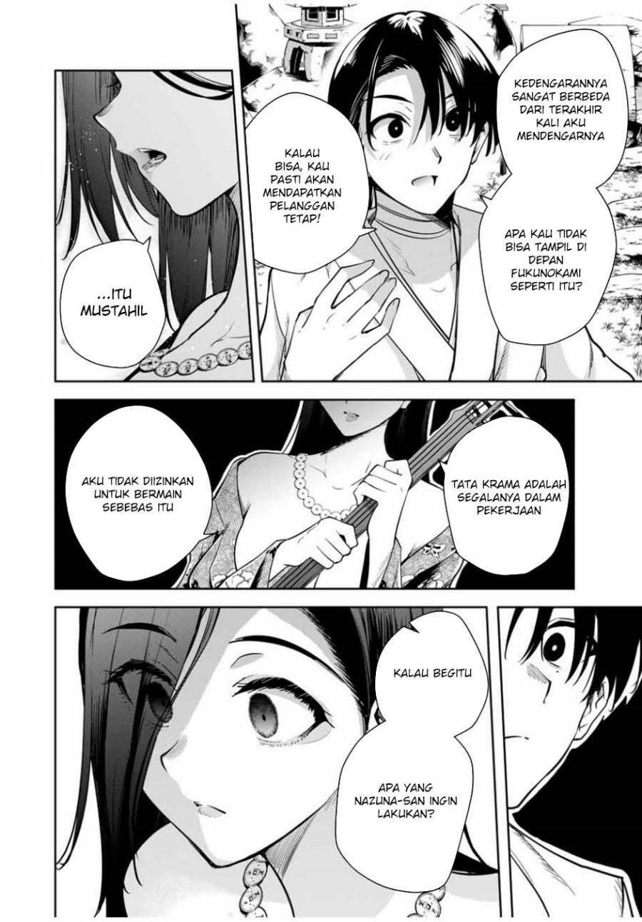 Chapter 20 - halaman 17