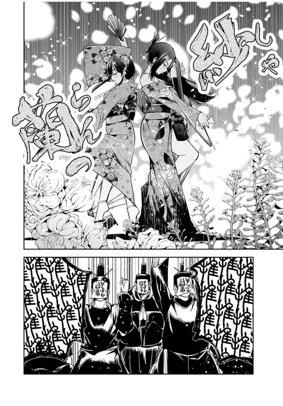 Chapter 21 - halaman 17