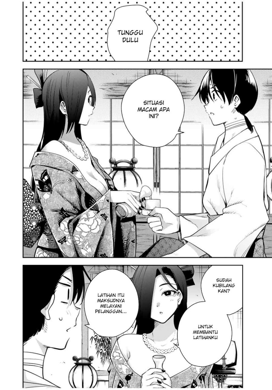 Chapter 21 - halaman 4