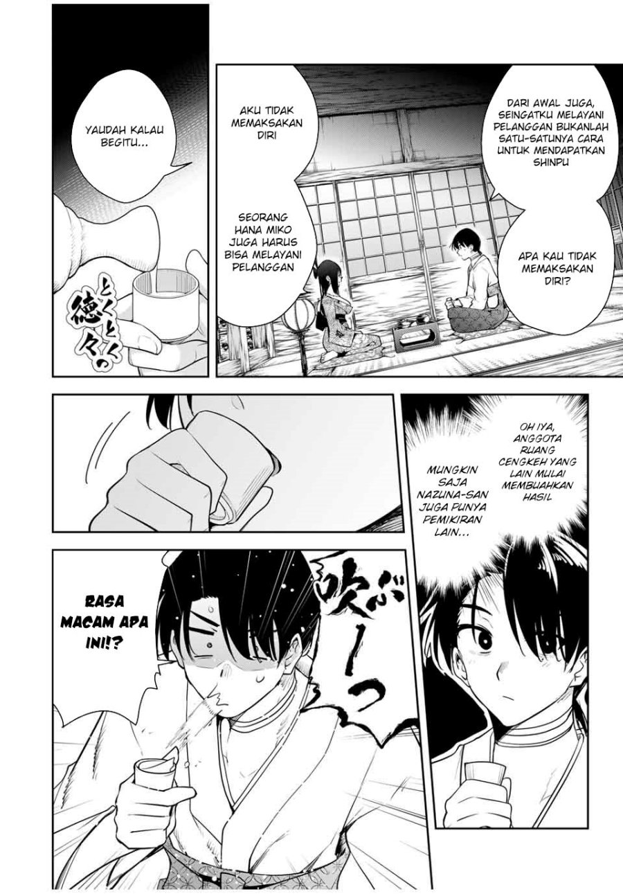 Chapter 21 - halaman 7