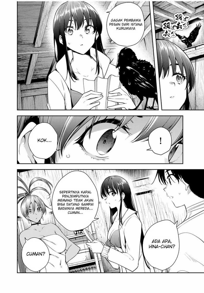Chapter 23 - halaman 7