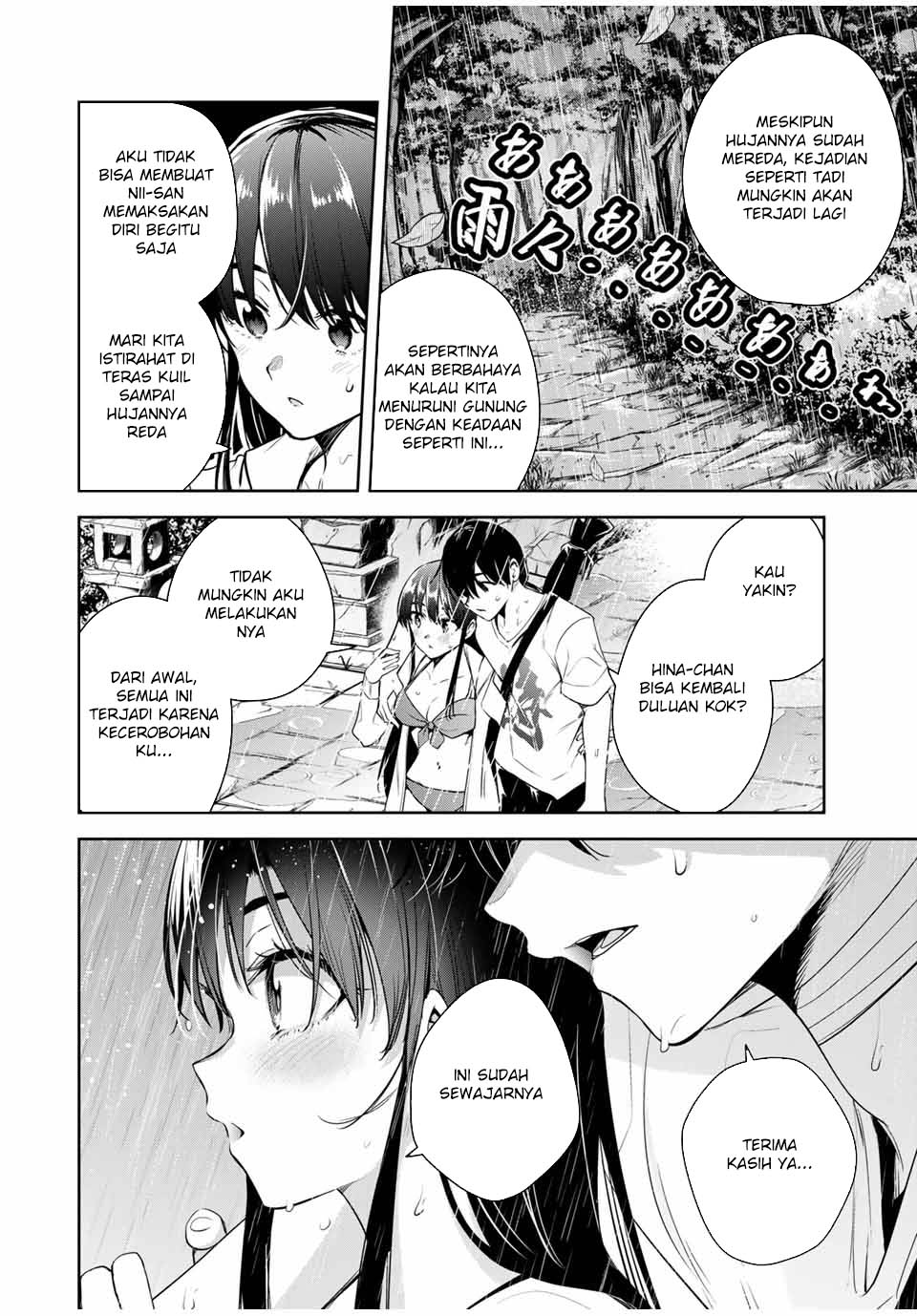 Chapter 24 - halaman 15