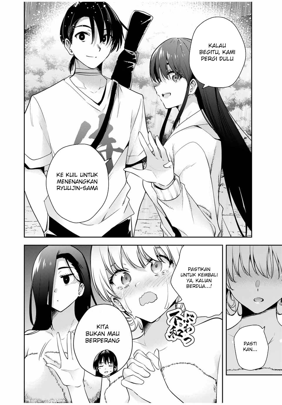 Chapter 24 - halaman 4