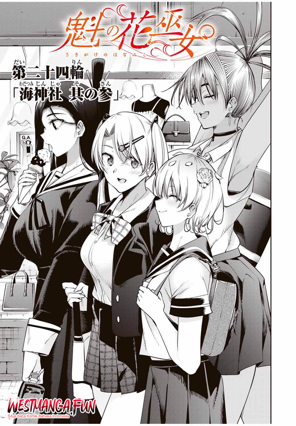 Chapter 24 - halaman 6