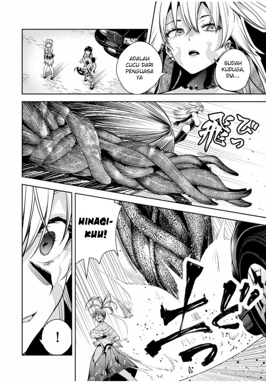 Chapter 28 - halaman 7