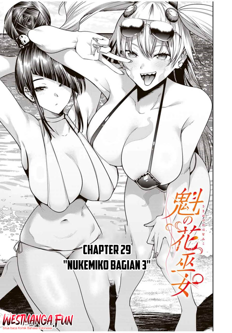 Chapter 29 - halaman 6