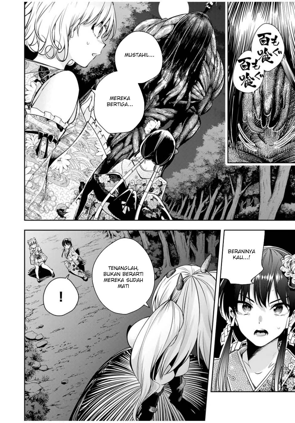 Chapter 29 - halaman 7