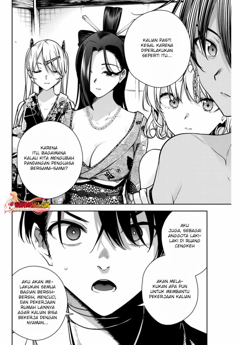 Chapter 3 - halaman 14