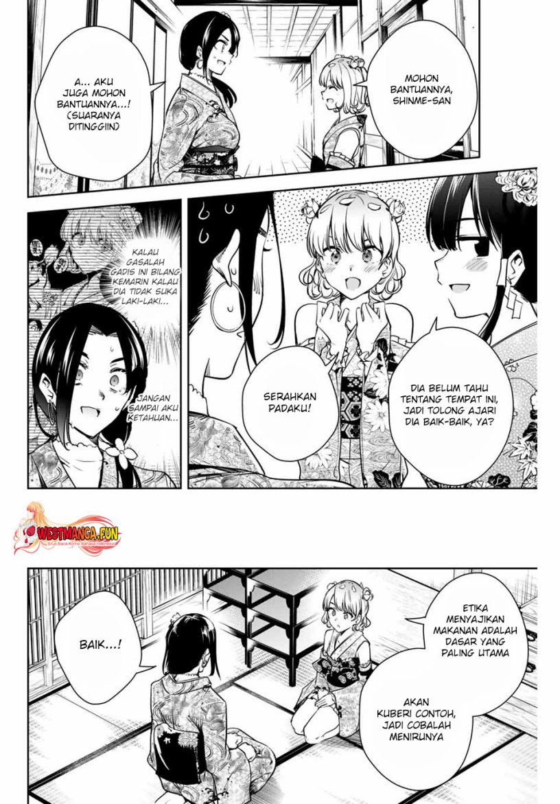 Chapter 3 - halaman 23