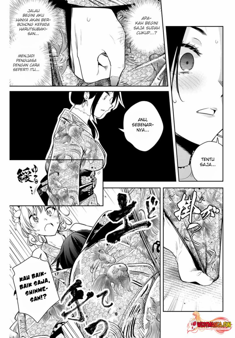 Chapter 3 - halaman 34