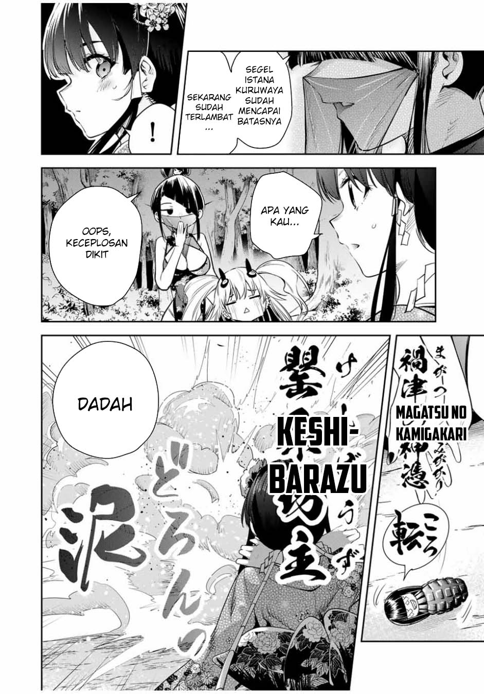 Chapter 30 - halaman 20
