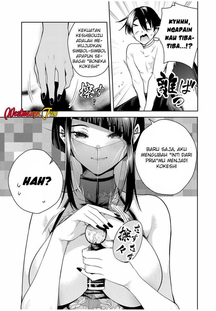 Chapter 32 - halaman 6