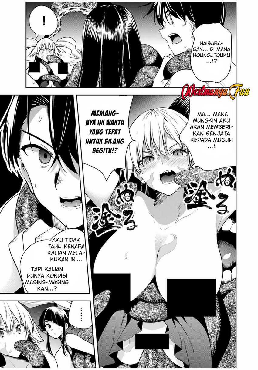 Chapter 33 - halaman 17