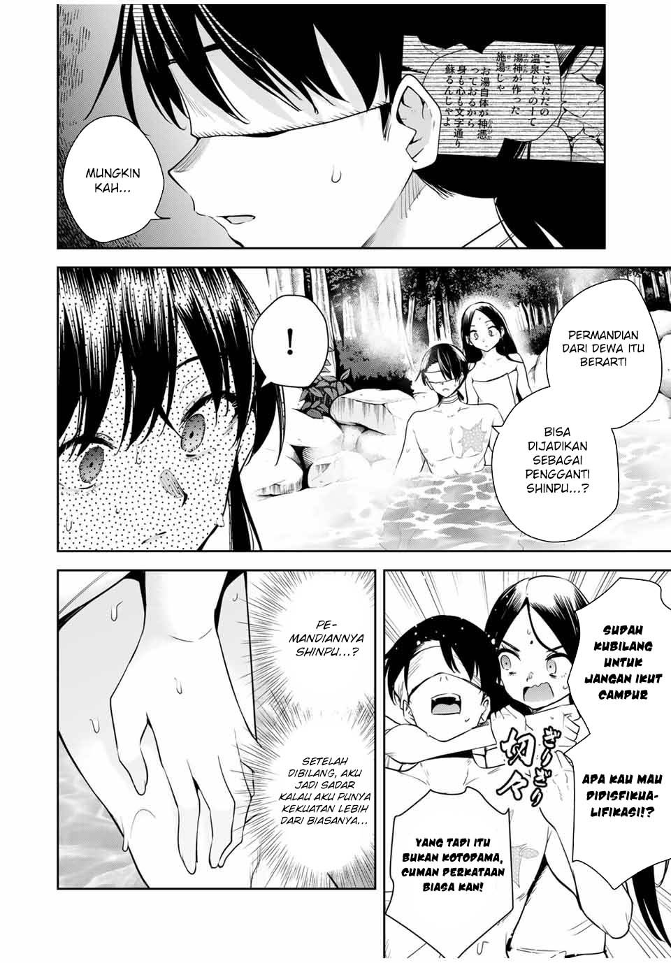 Chapter 36 - halaman 17