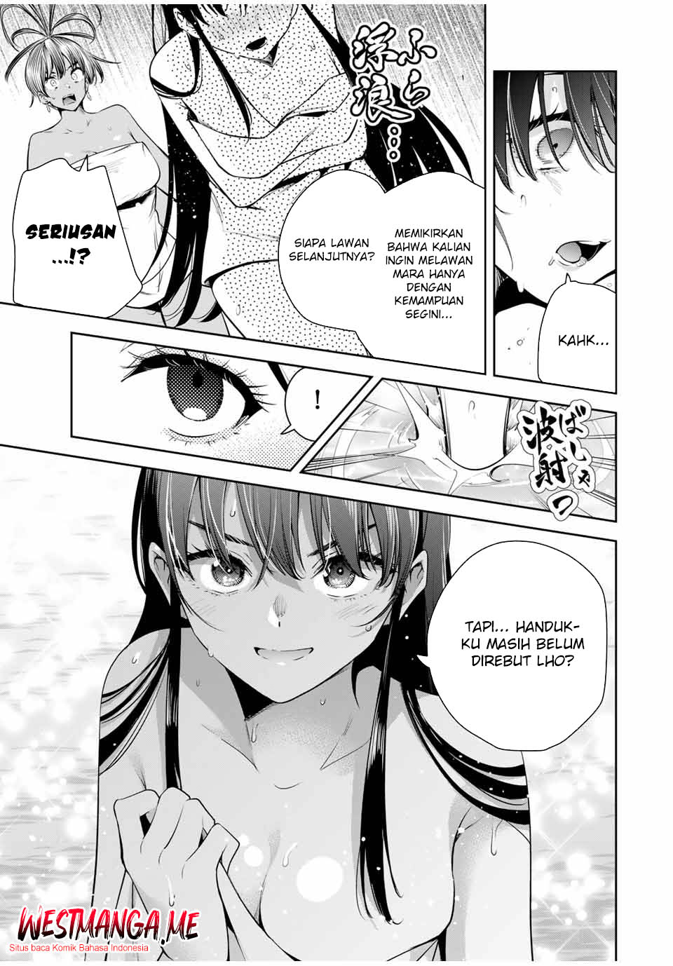 Chapter 36 - halaman 6