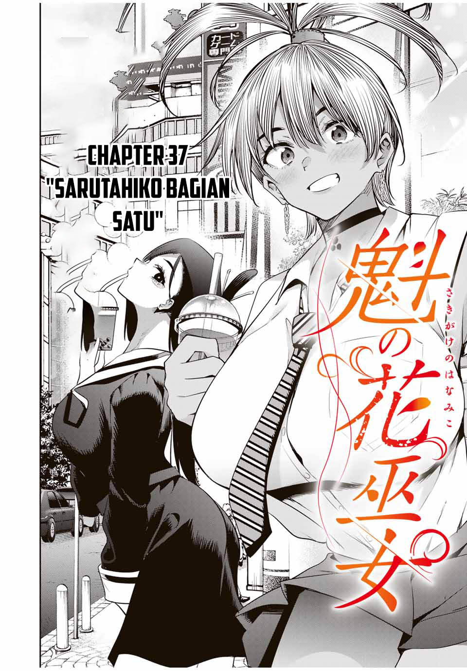 Chapter 37 - halaman 7