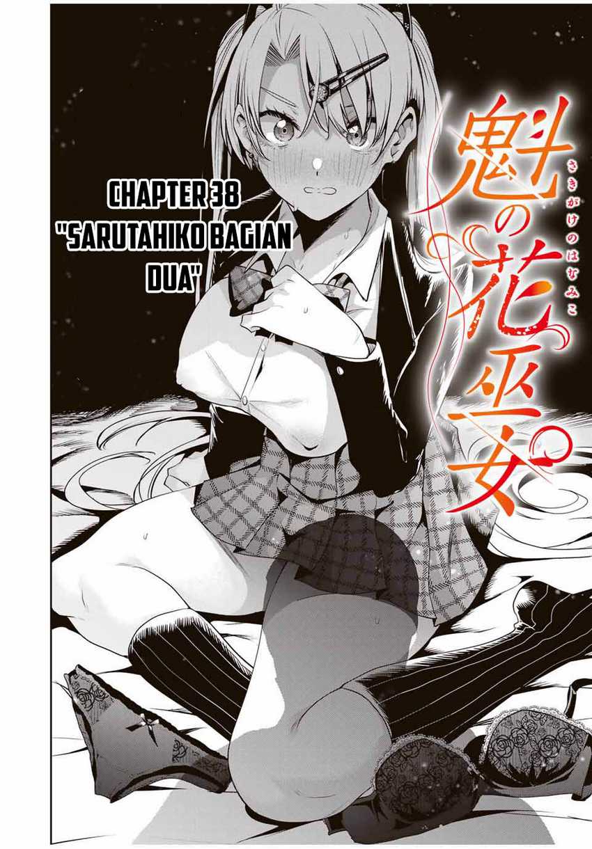 Chapter 38 - halaman 7
